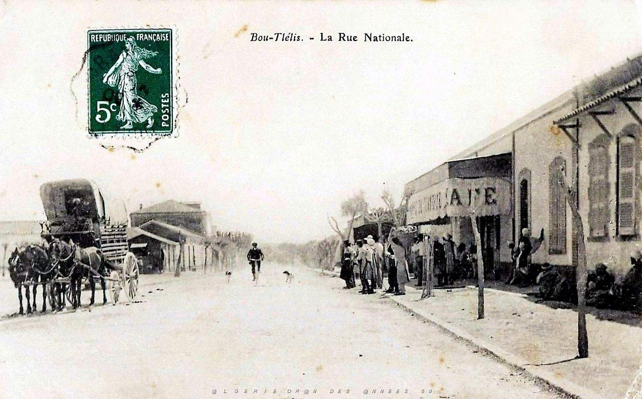 Bou-Tlelis - Rue Nationale.jpg